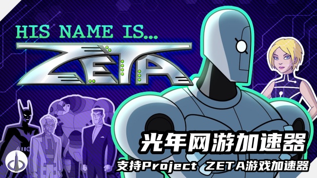 Project ZETA 2.jpg