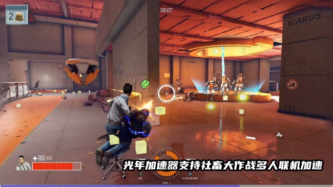 社畜大作战 2.jpg