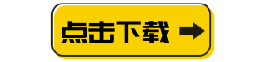 未命名222.png