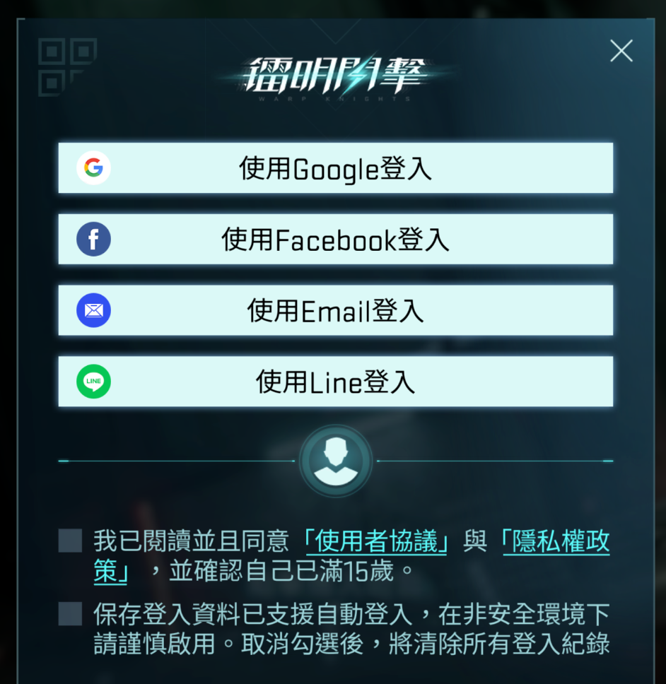 QQ20260325-133344.png