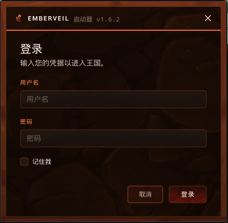 QQ20260814-145340.png