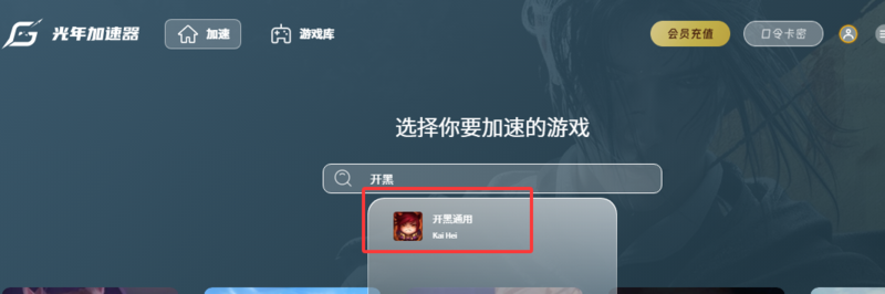QQ20260413-171737.png