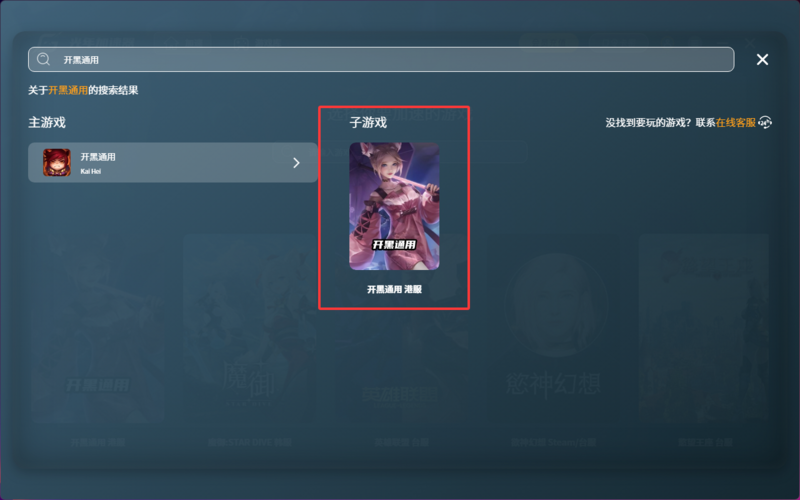 QQ20260413-171744.png