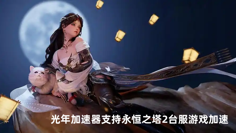 u=2919533596,933863151&fm=253&fmt=auto&app=120&f=JPEG_副本.png