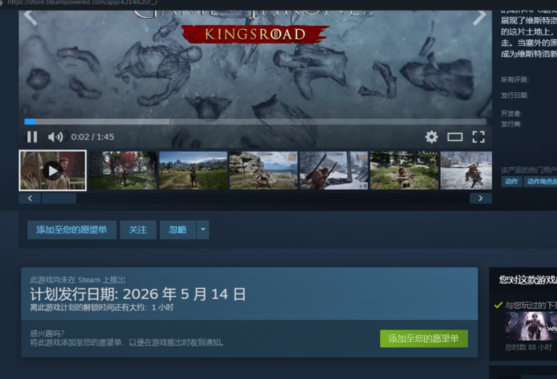 QQ20260514-151136.png