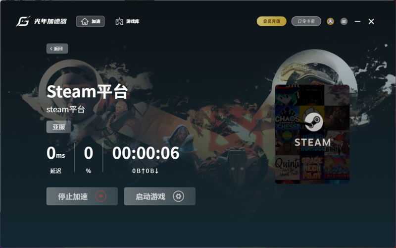 QQ20260514-151227.png