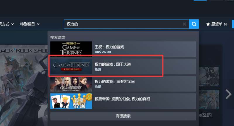 QQ20260514-151105.png