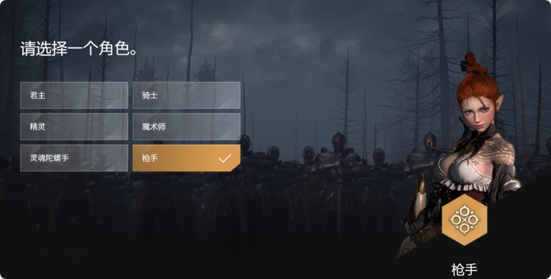 QQ20260502-005446.png