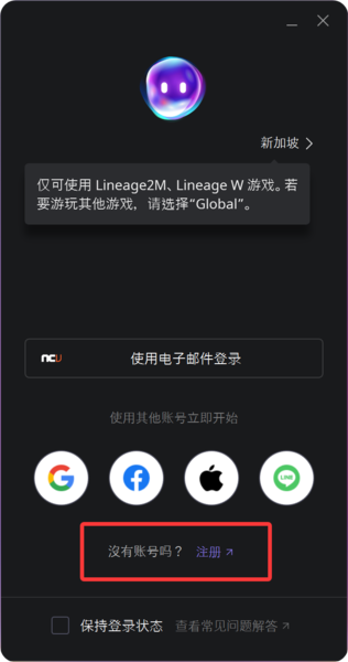 QQ20260502-005036.png