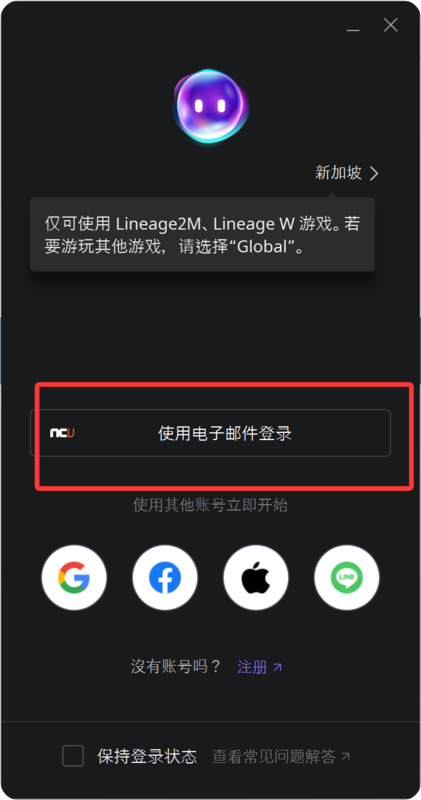 QQ20260502-005259.png
