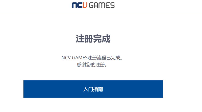 QQ20260502-005243.png