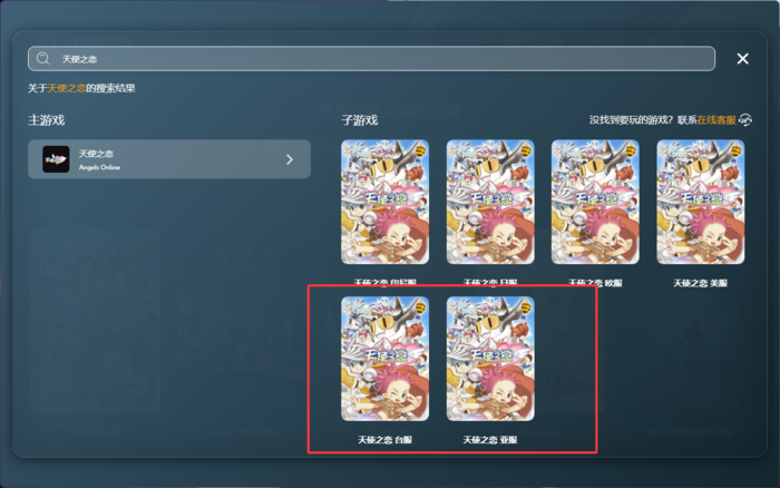 QQ20260624-145808.png