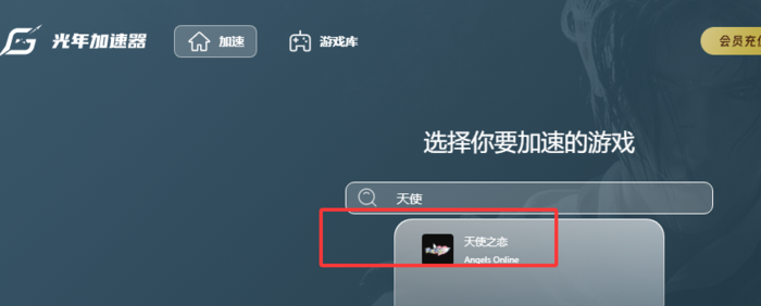 QQ20260624-145408.png