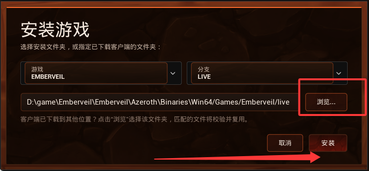 QQ20260814-142046.png