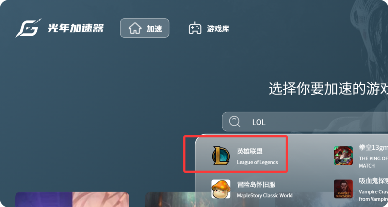 QQ20260502-224437.png