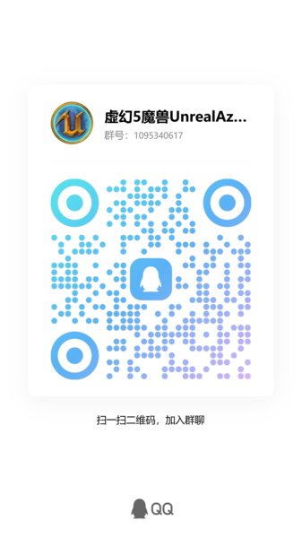 qrcode_1786689229049.jpg