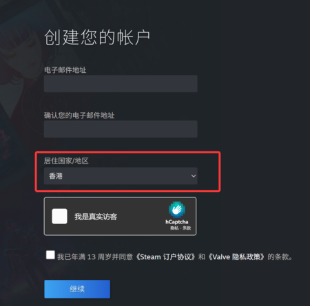 QQ20260319-224538.png
