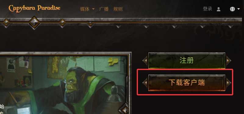 QQ20260517-142720.png