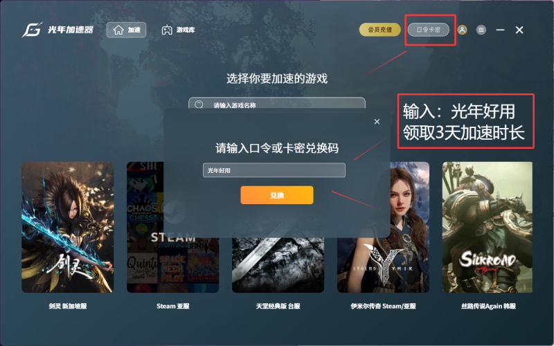 QQ20260410-180004.png