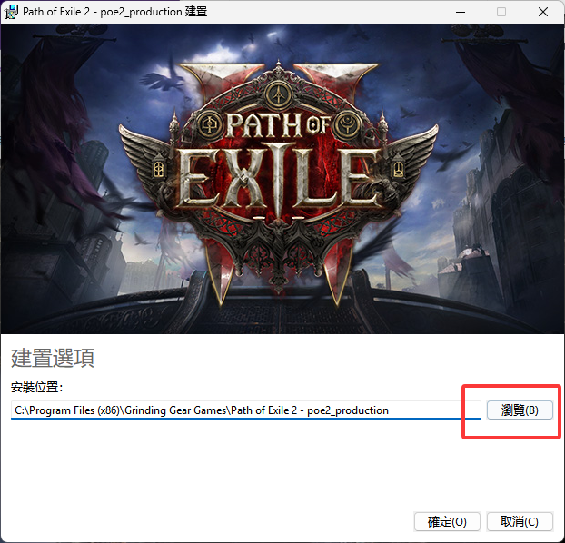 QQ20260529-105724.png