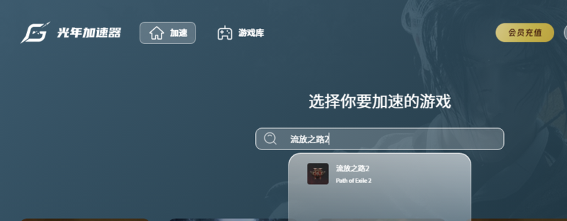 QQ20260529-105105.png