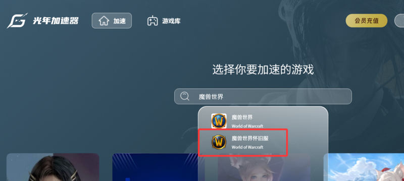 QQ20260419-200857.png