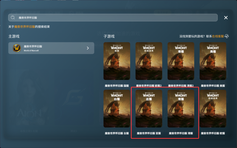 QQ20260419-200908.png