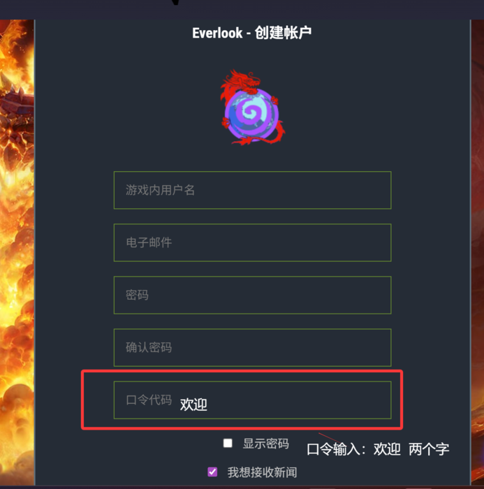 QQ20260419-201321.png