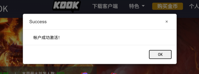 QQ20260419-200835.png