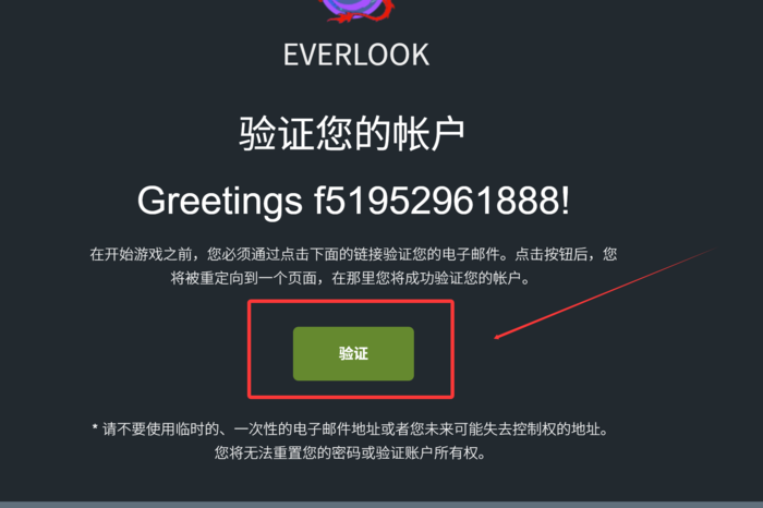 QQ20260419-200826.png