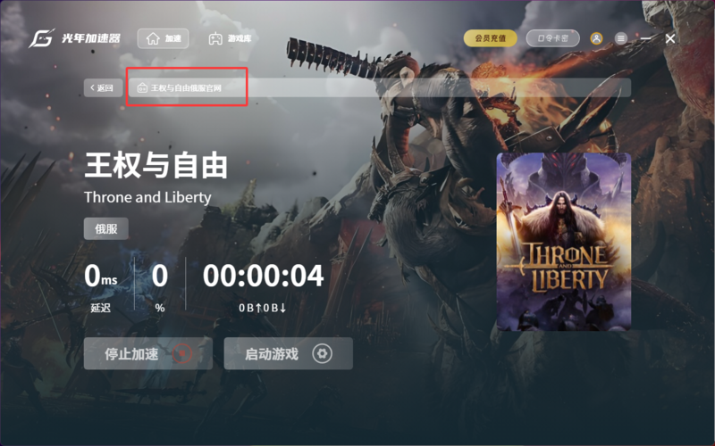 QQ20260518-163401.png