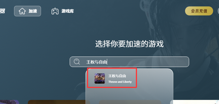 QQ20260518-163341.png