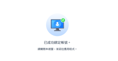 QQ20260316-110834.png
