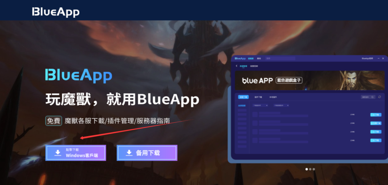 QQ20250526-101744.png