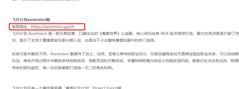 QQ20260424-105421.png