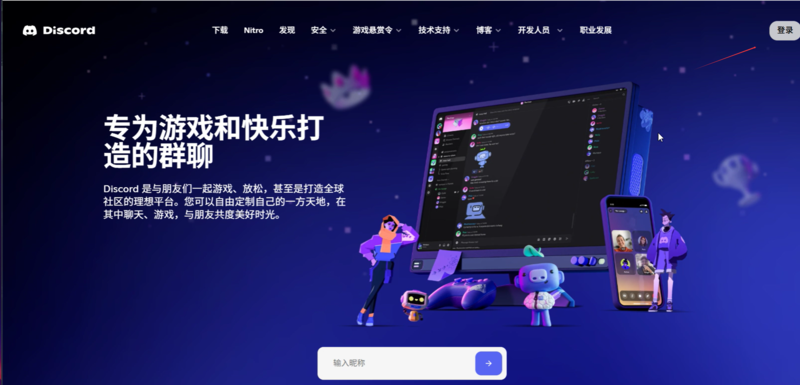 QQ20260413-171946.png