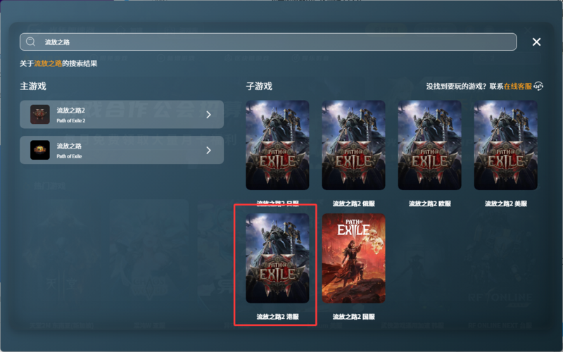 QQ20260529-115649.png