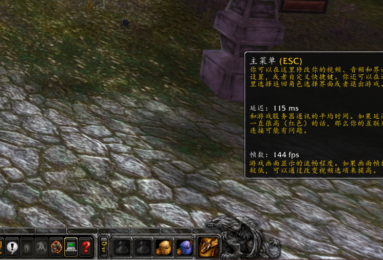 QQ20260603-153802.png