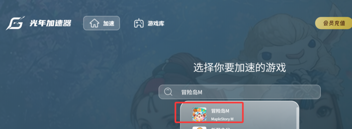 QQ20260319-225353.png