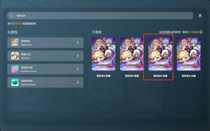 QQ20260319-225404.png