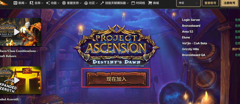 QQ20260603-114019.png