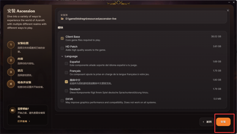 QQ20260603-114609.png