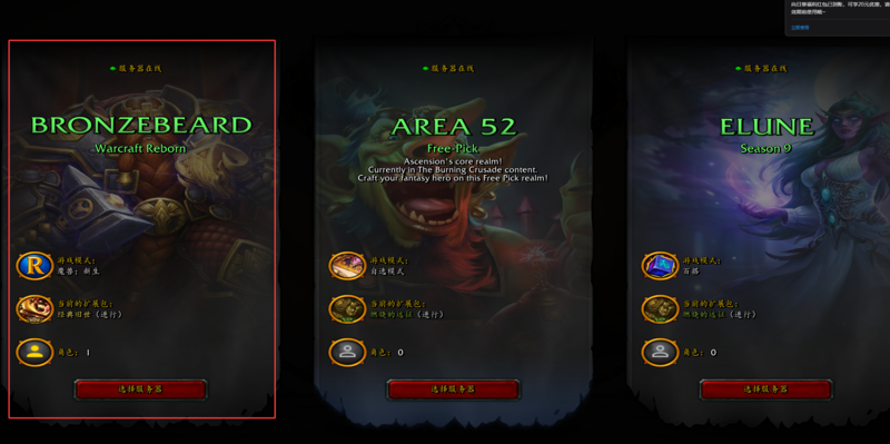 QQ20260603-141806.png