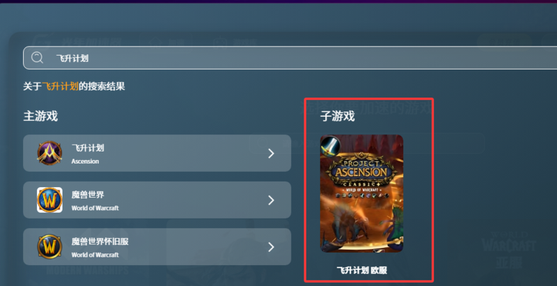 QQ20260603-110603.png