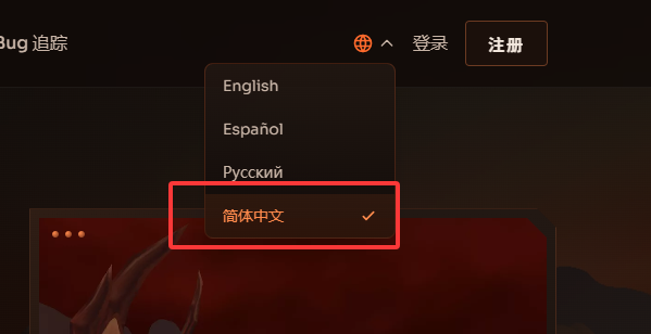 QQ20260803-155716.png