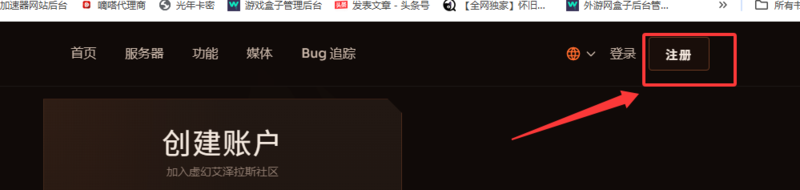 QQ20260803-155745.png
