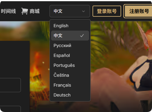 QQ20260424-105019.png