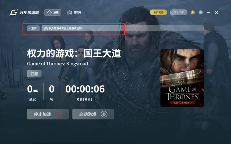 QQ20260511-153128.png