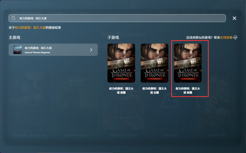 QQ20260511-153112.png