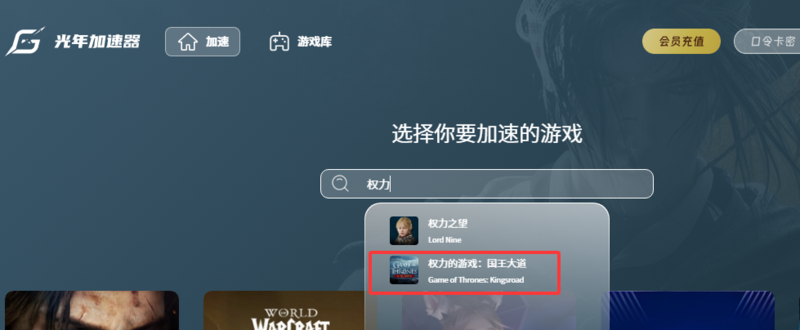 QQ20260511-153053.png